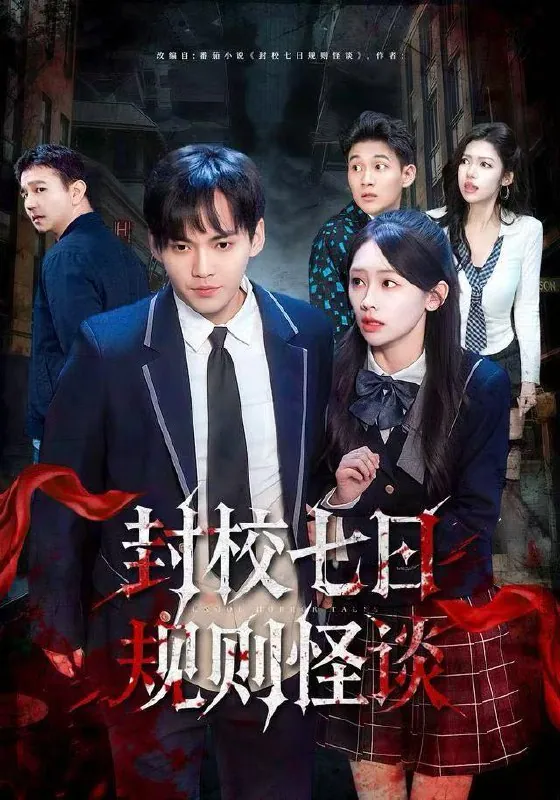 今日热门推荐目录14