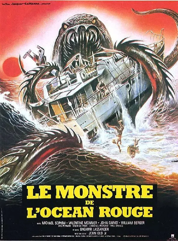 红海魔影