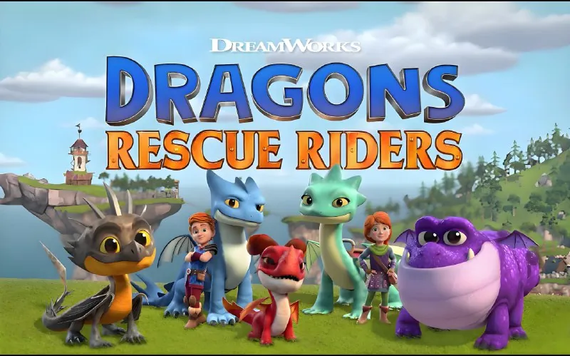 龙族：救援骑士Dragons：RescueRiders
