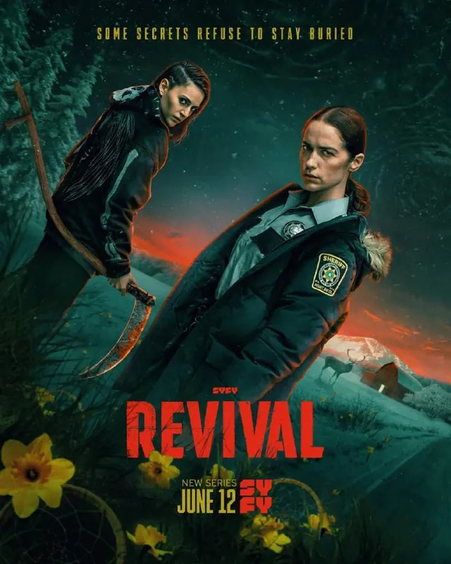 复生Revival