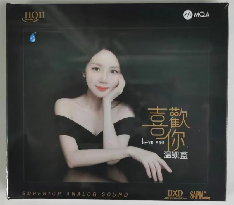 温凯蓝《喜欢你》HQCDIIMQA限量版2025
