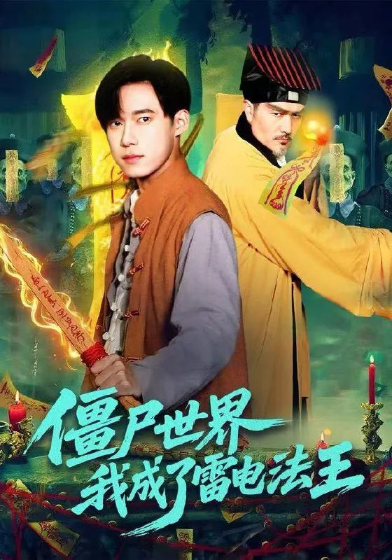 今日热门推荐目录7