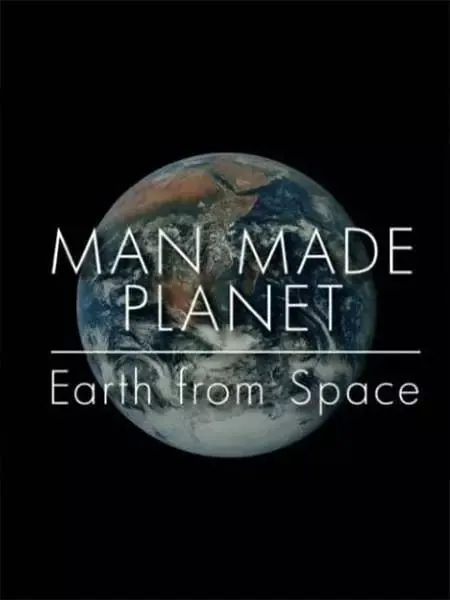 人造星球ManMadePlanetEarthfromSpace