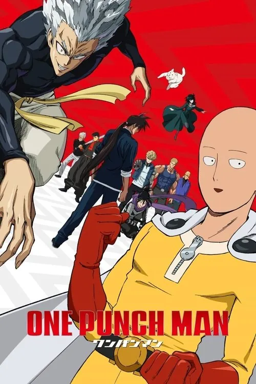 一拳超人