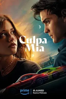 我的错误Culpamía