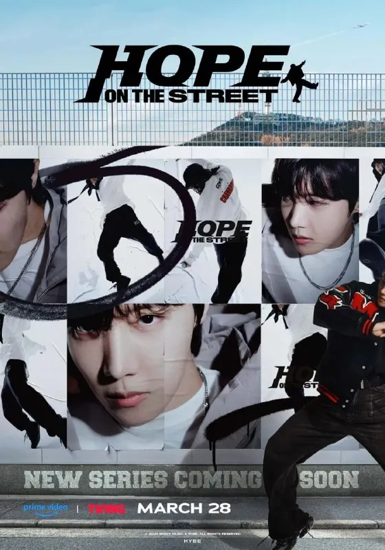街道上的希望HopeOnTheStreet
