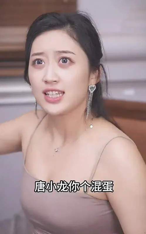 最新小说