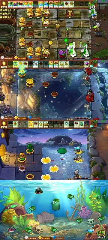 植物大战僵尸杂交版