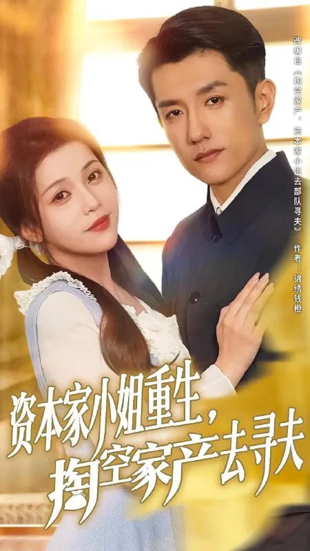2025年6月26日合集目录9